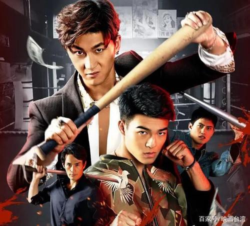 这位宝岛小鲜肉也太像杨洋了吧!主演新片演绎1990年代纯爱画风
